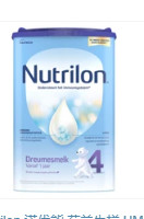 Nutrilon 諾優能 荷蘭牛欄（Nutrilon）諾優能嬰幼兒配方成長牛奶粉 4段三罐