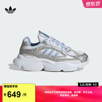 adidas OZMILLEN轻盈百搭经典运动老爹鞋女小童阿迪达斯三叶草 白色/亮光黄蓝 28码