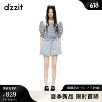 DZZIT【爱心老花】地素短外套2024夏季提花工艺牛仔上衣女 蓝色(短裤) M