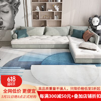 绅士狗 新中式客厅地毯  1.6m*2.3m重约 15.8斤