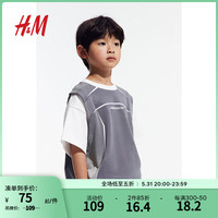 H&M童装男女同款T恤2024夏季柔软大廓形印花短袖上衣1234655 灰色 120/60