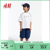 H&M2024夏季童装男童T恤1234656 白色 150/76