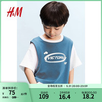 H&M童装男女同款T恤2024夏季柔软大廓形印花短袖上衣1234655 绿松石色 120/60