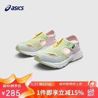 亚瑟士（asics）童鞋24年夏季男女凉鞋款透气防滑运动跑步鞋1014A306 301 33.5