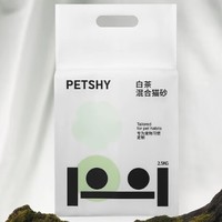 petshy 白茶混合猫砂 2.5kg*8包