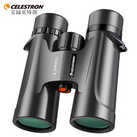 CELESTRON 星特朗 美国品牌原野黑高清高倍8X42充氮防水户外微光可视便携双筒望远镜