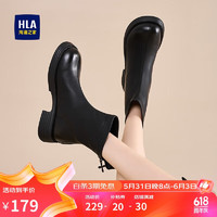 HLA 海澜之家 靴子短靴女单靴马丁靴英伦风瘦瘦靴HDAXZW4ACR034 黑色37