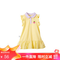 小猪班纳童装2024夏装新款儿童连衣裙小童女童裙子宝宝A字裙夏季 粉红 1