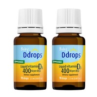 Ddrops 滴卓思 维生素d3滴剂 强免疫vd3滴剂 钙吸收小滴瓶2瓶