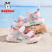 BoBDoG 巴布豆 童鞋夏季软底儿童凉鞋夏季女童沙滩鞋105542156果粉色33