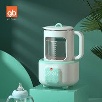 gb 好孩子 嬰兒調奶器暖奶器多功能嬰兒沖泡奶粉溫奶恒溫熱水壺C8129