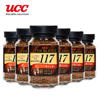 UCC 悠诗诗 117咖啡粉多罐装 经典香醇进口美式黑咖啡 117六瓶装540g