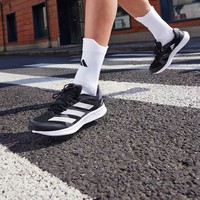 adidas 阿迪达斯 adizero男女训练备赛竞速轻盈跑步运动鞋