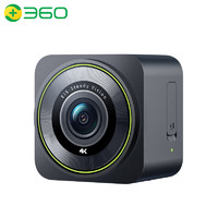 震虎價：360 行車記錄儀 V9 運動相機防抖 4K
