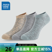 真维斯女装2024夏季 潮牌时尚青春个性百搭船袜【3对装】PQ 卡其+浅蓝+灰色6870 F