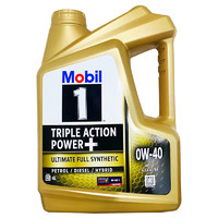 震虎价：Mobil 美孚 金装 1号全合成机油 0W-40 4L/桶 SP级 亚太版