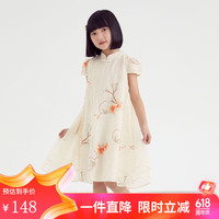 小猪班纳童装2024夏装儿童连衣裙中大童女童裙子女孩连身裙潮 米杏色 110cm