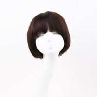 Sleek 假发女短直发bobo头蓬松自然全真人发手织波波头女短发头套