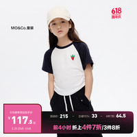 little MO&Co.吸湿速干 little moco童装24夏女童插肩袖短袖T恤KBD2TEET13 深宝蓝色 160/76