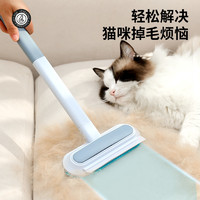 88VIP：瘋狂的主人 寵物除毛器刷多功能貓咪吸去貓毛神器狗毛清理器地毯沙發床粘毛器