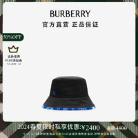 博柏利（BURBERRY）男士 双面两用尼龙渔夫帽80756621