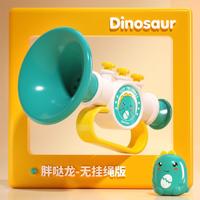鑫思特 黃小鴨小喇叭兒童吹吹樂嬰兒可吹的迷你口琴寶寶喇叭口哨樂器玩具