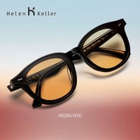 Helen Keller 太阳眼镜女潮流高级感黑框茶色小框复古窄框墨镜男H5285