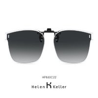 Helen Keller 新款潮墨镜夹片轻盈方便开车专用近视眼镜可用HP830