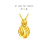 CHOW TAI FOOK 周大福 流金岁月黄金项链 约5.6g X013F007974842