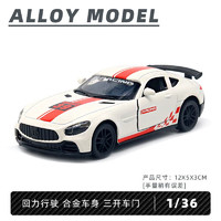 SEMALAM 1:36合金车模型玩具三开门跑车回力男孩赛车摆件 奔GTR赛道版白色