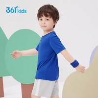 PLUS會員：361° 兒童速干透氣短袖T恤