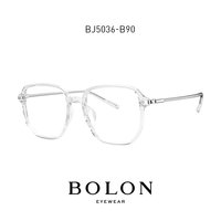 BOLON 暴龙 透明眼镜框（不含镜片） BJ5036
