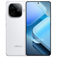 百亿补贴：iQOO vivo iQOO Z9 新品学生游戏大电池拍照智能5G手机iqooz9  12+512