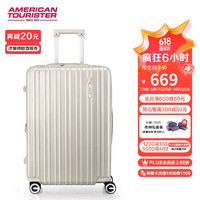 美旅 箱包艾米同款大容量行李箱28英寸拉杆箱顺滑飞机轮薯条箱79B珍珠白