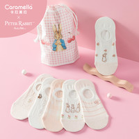 卡拉美拉 Caramella比得兔联名款船袜女防滑不掉跟可爱夏季薄款袜子女隐形袜浅口棉袜 比得兔联名森系粉色网眼隐形袜6双装 均码