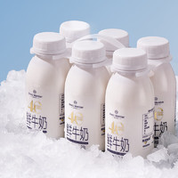 One's Member 1号会员店 4.0g乳蛋白鲜牛奶240g*6瓶 限定牧场高品质鲜奶 130mg原生高钙