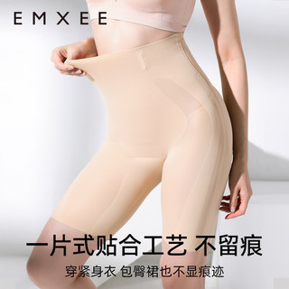 嫚熙（EMXEE）收腹裤提臀裤强力收腹收小肚子高腰提臀裤产后束腰塑身 黑色 L