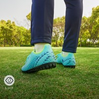 adidas 阿迪达斯 X SPEEDPORTAL.4 TF男女儿童硬人造草坪足球运动鞋