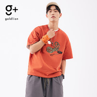 goldlion 金利来 g+    情侣短袖T恤  (任选4件)
