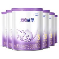 Nestlé 雀巢 超启能恩 幼儿乳蛋白部分水解配方奶粉 3段 760g*6罐