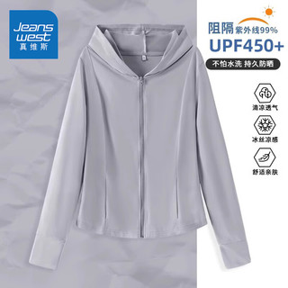 真维斯修身连帽防晒衣女2024夏upf50防紫外线防晒服GX 白-纯色 M