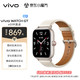 vivo WATCH GT eSIM版真皮晴云白 蓝河操作系统 AI体验 21天超长续航 eSIM 独立通信 智能手表方表