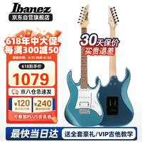 Ibanez 依班娜 电吉他GRX40-MLB 金属蓝 初学者入门新手男女电吉他套装