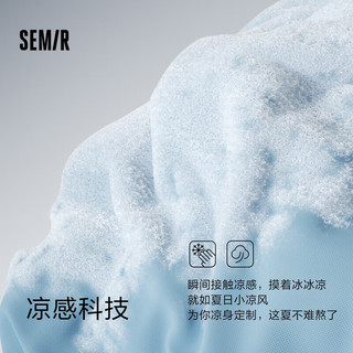 森马（Semir）【夏日T恤合辑】短袖T恤女中长款满印夏印花落肩上衣宽松显瘦潮流 E款蔬果印花-青草绿41207 170/92A/XL