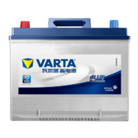 VARTA 瓦爾塔 蓄電池80D26L適配索8漢蘭達凱美瑞RAV4馬自達6汽車電瓶