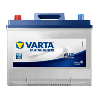 VARTA 瓦尔塔 蓄电池80D26L适配索8汉兰达凯美瑞RAV4马自达6汽车电瓶