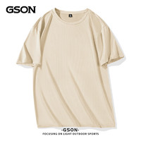 GSON 男士冰絲短袖T恤