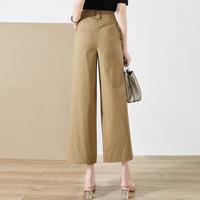她池 夏装高腰直筒裤宽松显瘦休闲裤