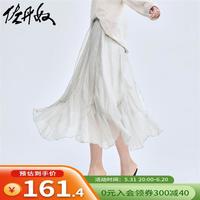 佐丹奴裙子女珠光纱仙女裙不规则下摆松紧腰半身裙女18464925 90珠光银灰 XL