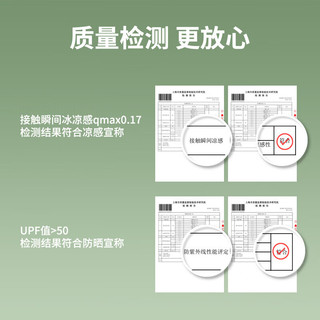 雅鹿防晒衣女户外休闲防紫外线2024夏季连帽外套冰丝凉感防晒服 灰色 155/S